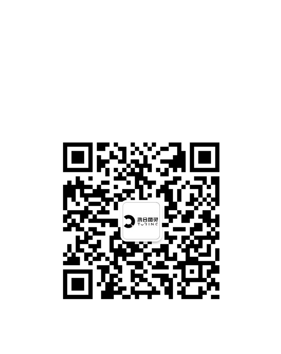 Footer Image